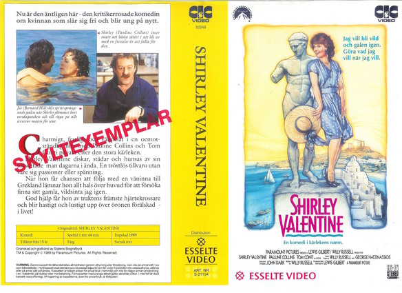 21194 SHIRLEY VALENTINE (VHS)